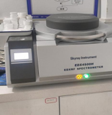 EDX 4500H EDXRF Spectrometer