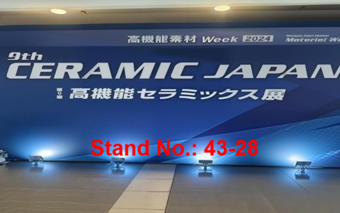 Attend CERAMICS JAPAN 2026